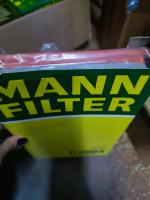 C2964 коробка рван