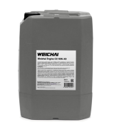 Weichai_20l