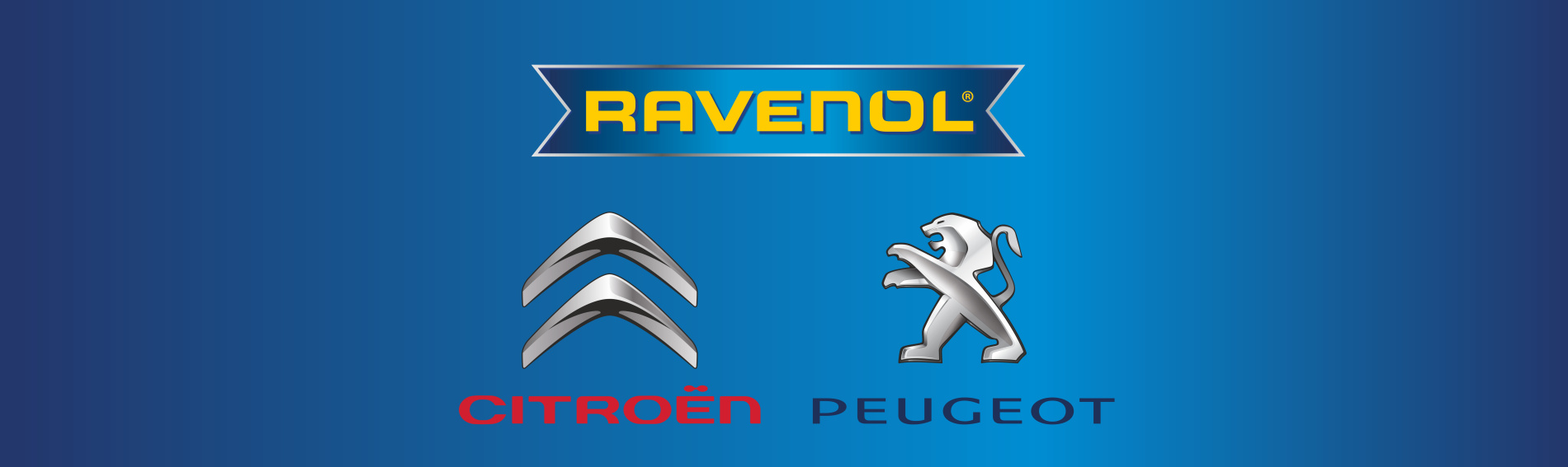 Запущен подбор жидкостей по VIN-коду Citroen, Peugeot