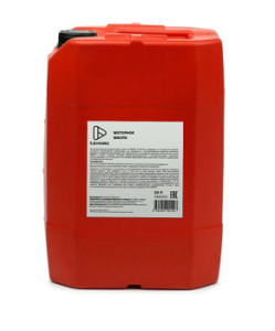 Масло гидравлическое HYDRARD HVLP 15 LEMARC, 20л