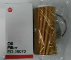 ФOМ Sakura EO 28070 (HU 7027 z)