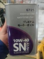 photo_2025-04-25_09-37-04